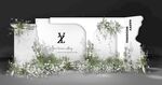 极简婚礼