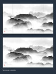 水墨山水画