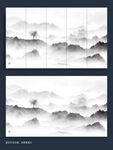 新中式水墨山水画