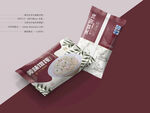 馄饨设计 平面图