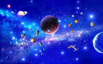 宇宙星空