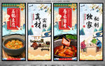 石锅豆腐