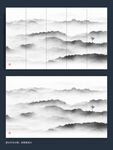 水墨画装裱
