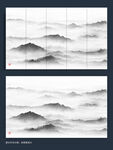 水墨画图片