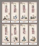 医德医风