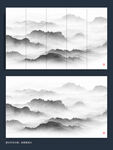 水墨画