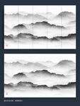 水墨画