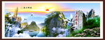 泰山