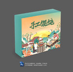 馄饨包装