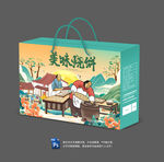 烧饼包装