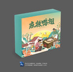 鸭翅包装