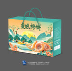 柿饼包装