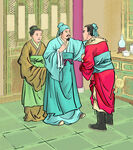 邺城寻亲