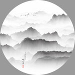 新中式水墨画