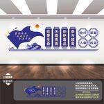 禁毒
