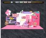 抖音直播美陈
