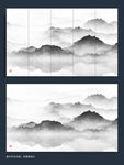 水墨画