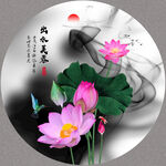 荷花水墨画