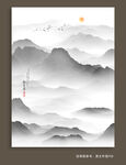 新中式玻璃山水画