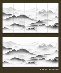 抽象泼墨水墨