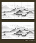 水墨画