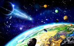 宇宙星球