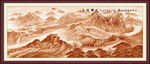 长城