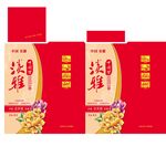 白酒包装