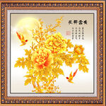 花开富贵