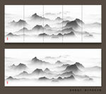 水墨远山