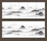 水墨山水画
