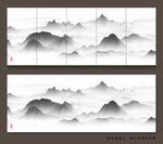 水墨抽象山水画