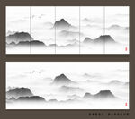 写意水墨山水