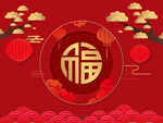 中式背景板