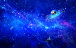 宇宙