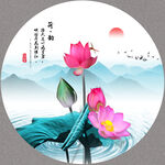工笔荷花