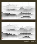 新中式抽象山水水墨画