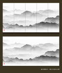 水墨画