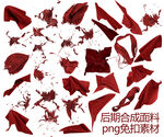 后期合成面料免扣素材