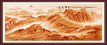 万里长城