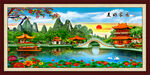 壁画 美好家园