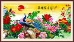 花开富贵