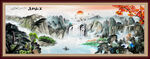 中国画