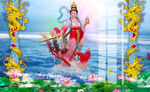 九天玄女 