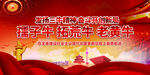 三牛精神