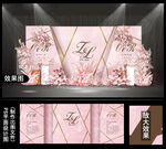 粉色婚礼效果图
