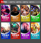 酒吧