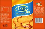 土豆片包装矢量图