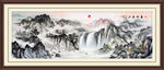 水墨画水墨山水画