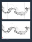 抽象水墨画